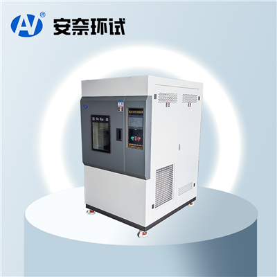 水冷型氙燈老化試驗(yàn)箱