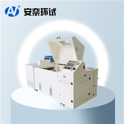 濕熱鹽霧試驗箱
