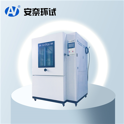 沙塵試驗箱
