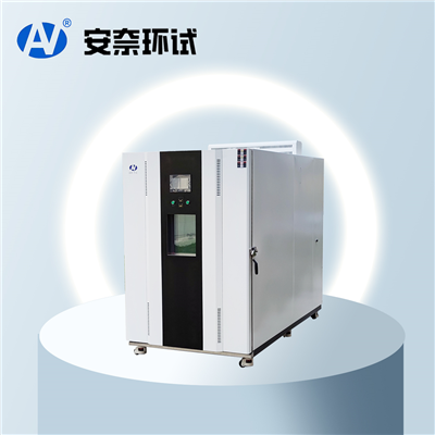 高溫試驗(yàn)箱
