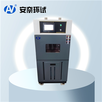 臺(tái)式氙燈老化試驗(yàn)箱